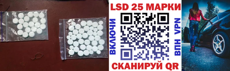 ЛСД экстази ecstasy  Йошкар-Ола 